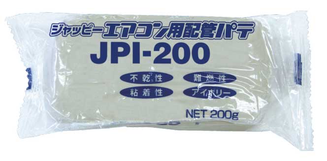 JPI-200